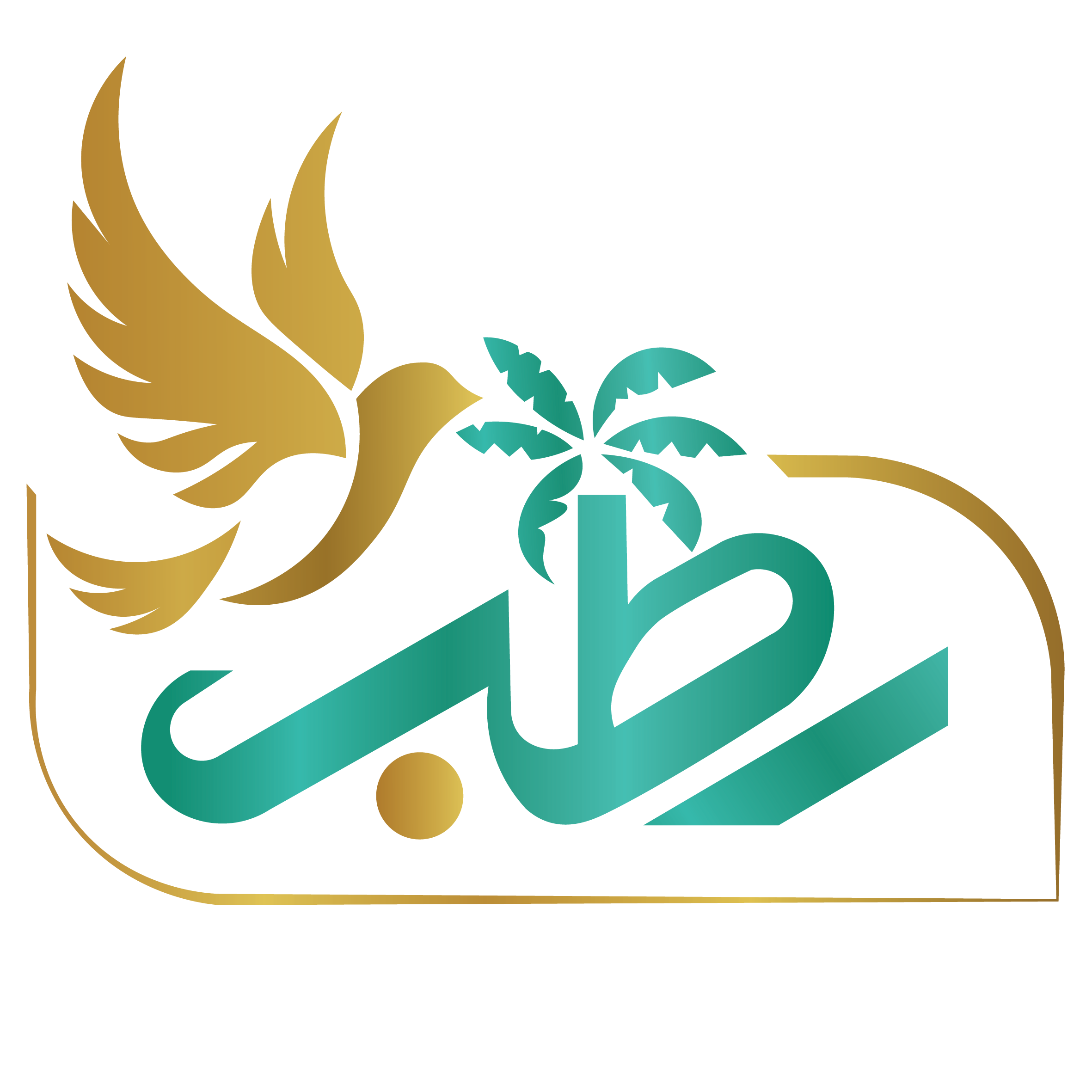 العربی